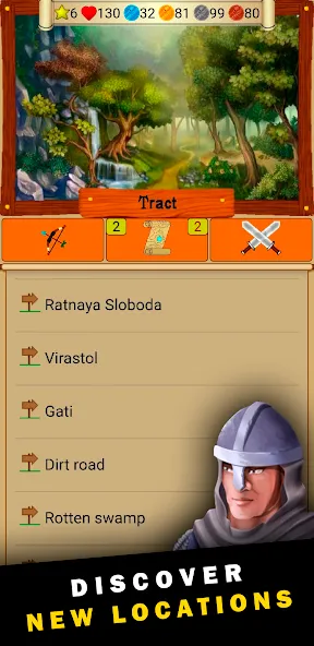 MMOQuest (mobitva) (ММОКвест) [МОД Unlocked] Screenshot 1