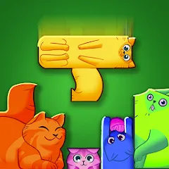 Взлом Block Puzzle Cats (Блок Пазл Кошки)  [МОД Unlocked]