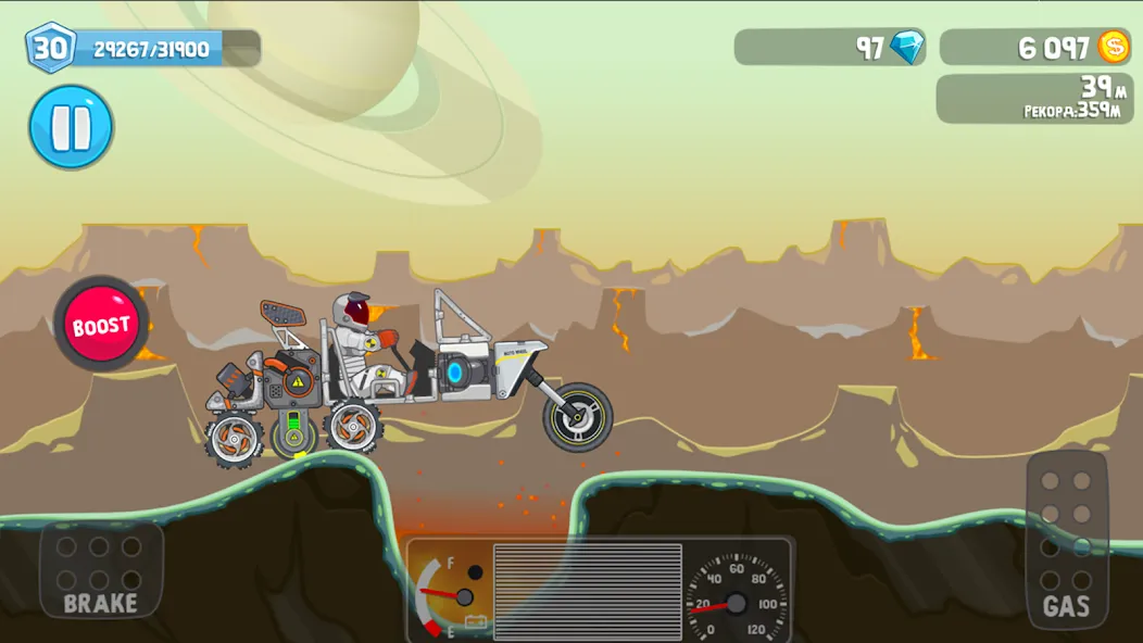 Rovercraft:Race Your Space Car (Роверкрафт) [МОД Бесконечные деньги] Screenshot 4