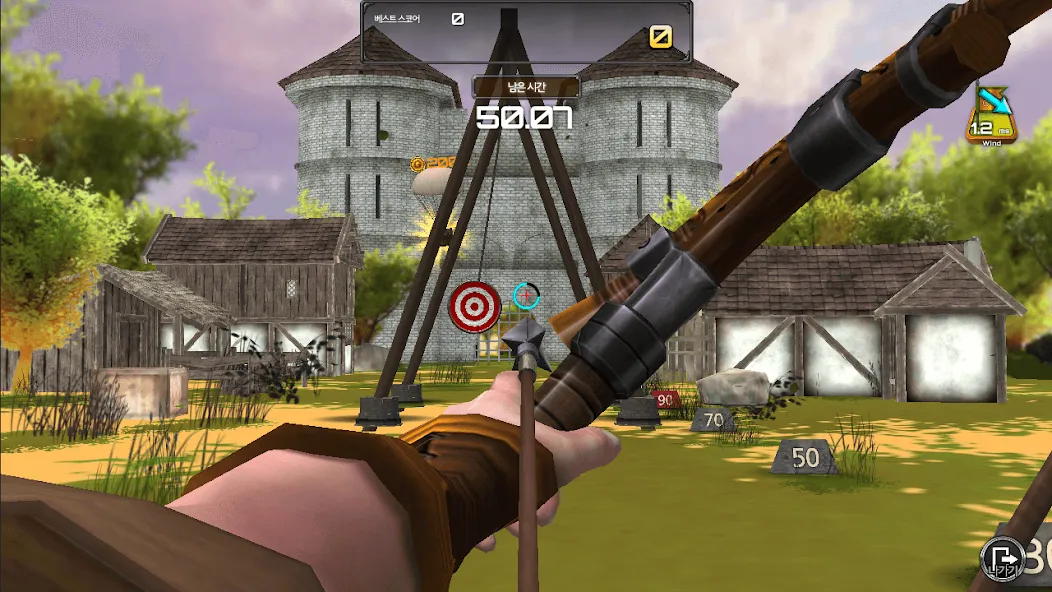 Archery Big Match [МОД Меню] Screenshot 1