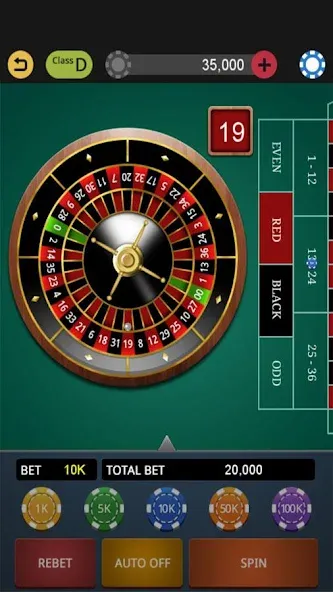 World Casino King [МОД Mega Pack] Screenshot 5