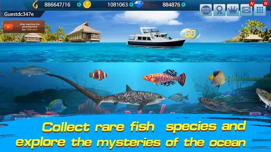 Fishing Championship [МОД Mega Pack] Screenshot 3
