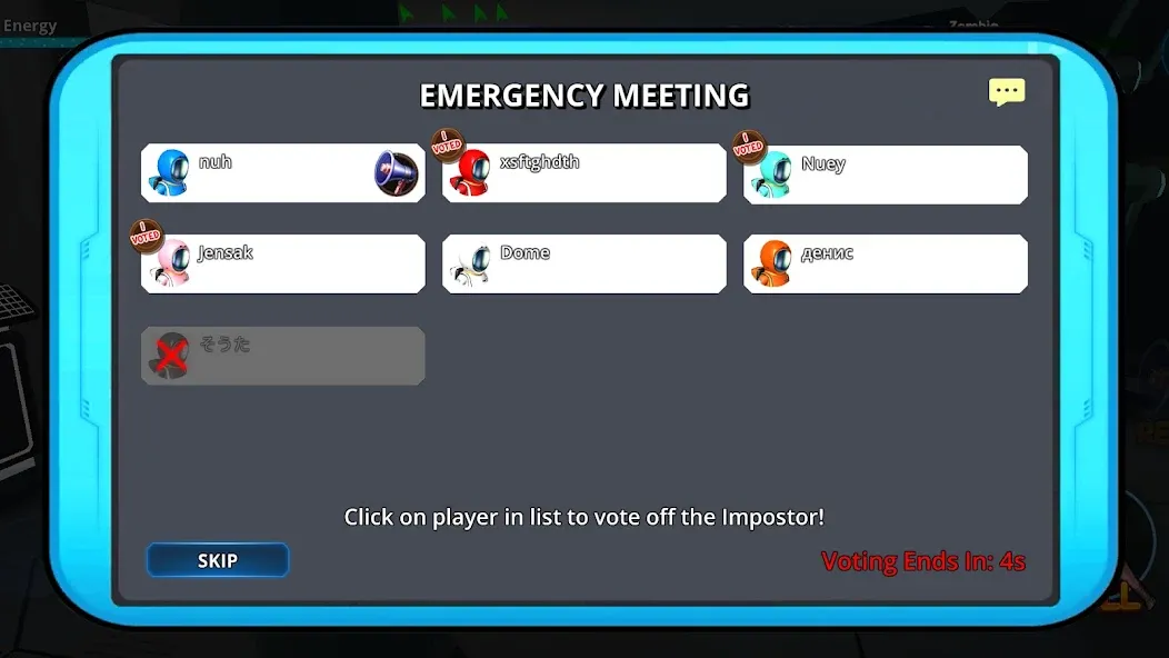 Impostor (Импостор) [МОД Меню] Screenshot 5