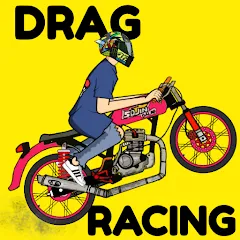 Скачать взломанную Drag Racing Bike (Драг рейсинг байк)  [МОД Mega Pack]