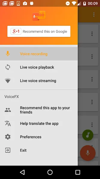 VoiceFX - Voice Changer with v [МОД Menu] Screenshot 2