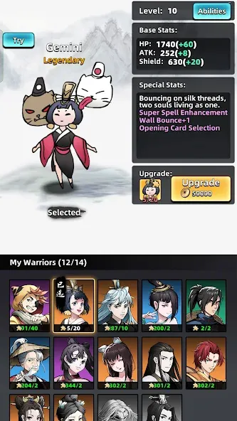 Sword Master-RPG (Сворд Мастер) [МОД Бесконечные деньги] Screenshot 1