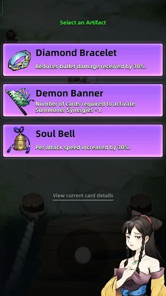 Sword Master-RPG (Сворд Мастер) [МОД Бесконечные деньги] Screenshot 4