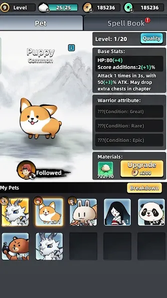 Sword Master-RPG (Сворд Мастер) [МОД Бесконечные деньги] Screenshot 5