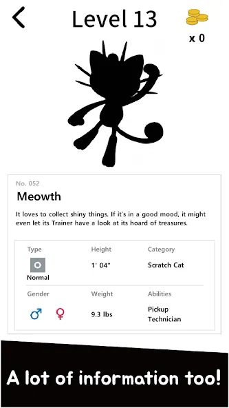 Short answer PokeDex Quiz (Шорт ансвер ПокеДекс Квиз) [МОД Menu] Screenshot 5