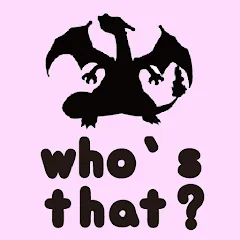 Взлом Short answer PokeDex Quiz (Шорт ансвер ПокеДекс Квиз)  [МОД Menu]