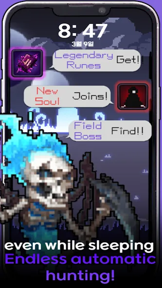 The Ripper: Idle Epic RPG (Зе Риппер) [МОД Бесконечные монеты] Screenshot 3