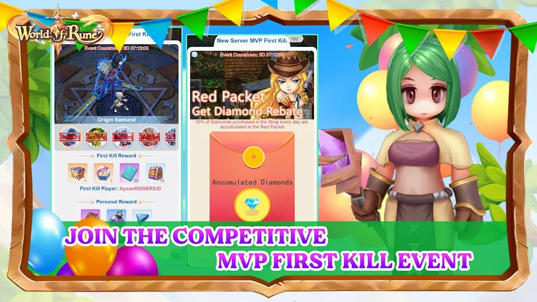 World of Rune - Fantasy MMORPG (Ворлд оф Рун) [МОД Unlocked] Screenshot 3