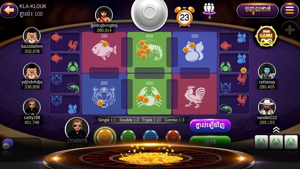 NagaHit - Khmer Card & Slots (Нагахит) [МОД Unlocked] Screenshot 4