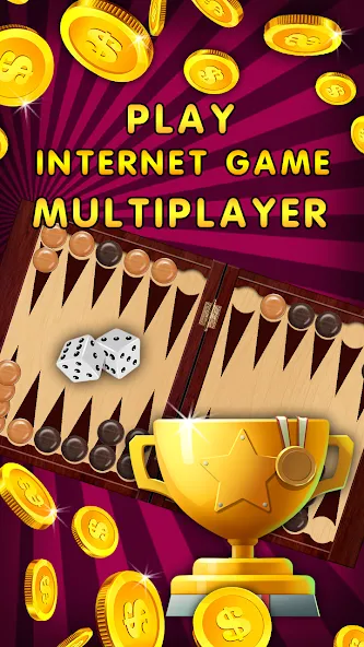 Backgammon Nard offline online [МОД Бесконечные деньги] Screenshot 3