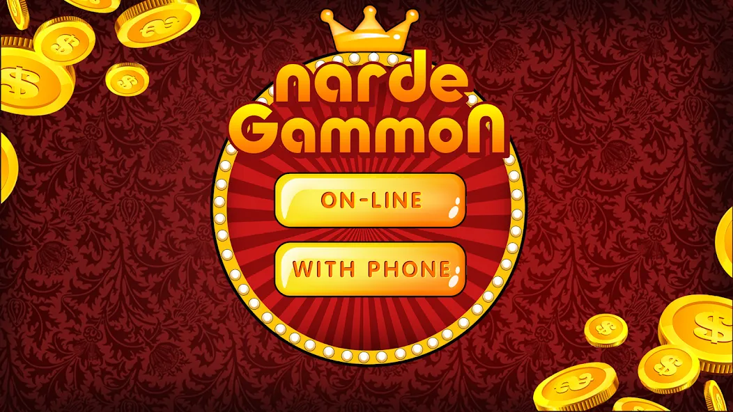Backgammon Nard offline online [МОД Бесконечные деньги] Screenshot 5