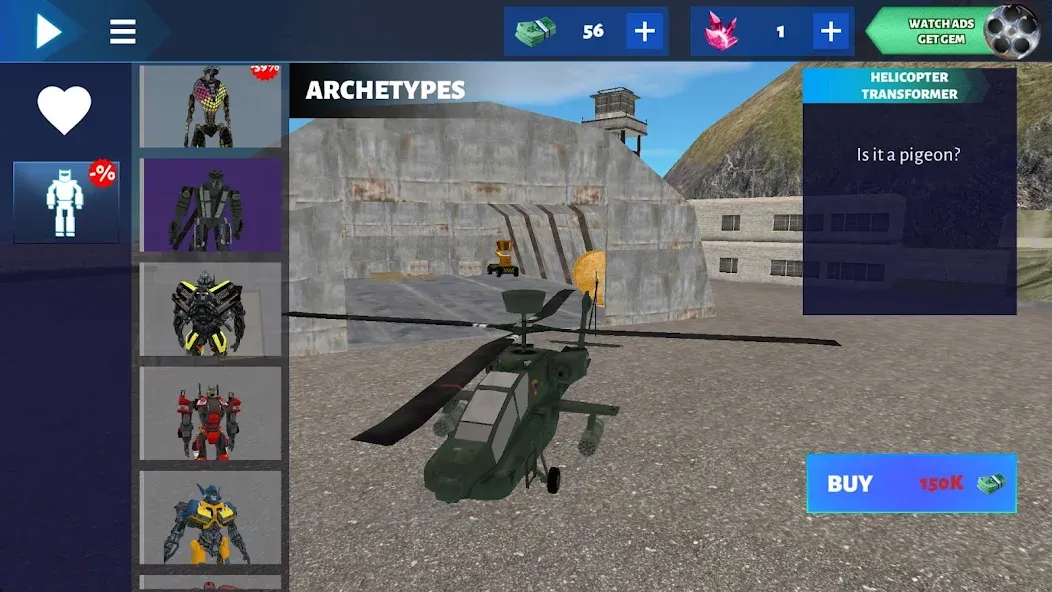 Robot Car (робот машина) [МОД Unlimited Money] Screenshot 2