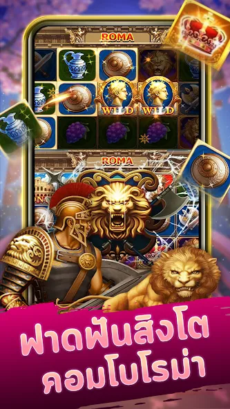 Neko Casino (Нэко Казино) [МОД Меню] Screenshot 2