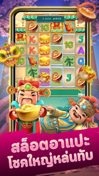 Neko Casino (Нэко Казино) [МОД Меню] Screenshot 4