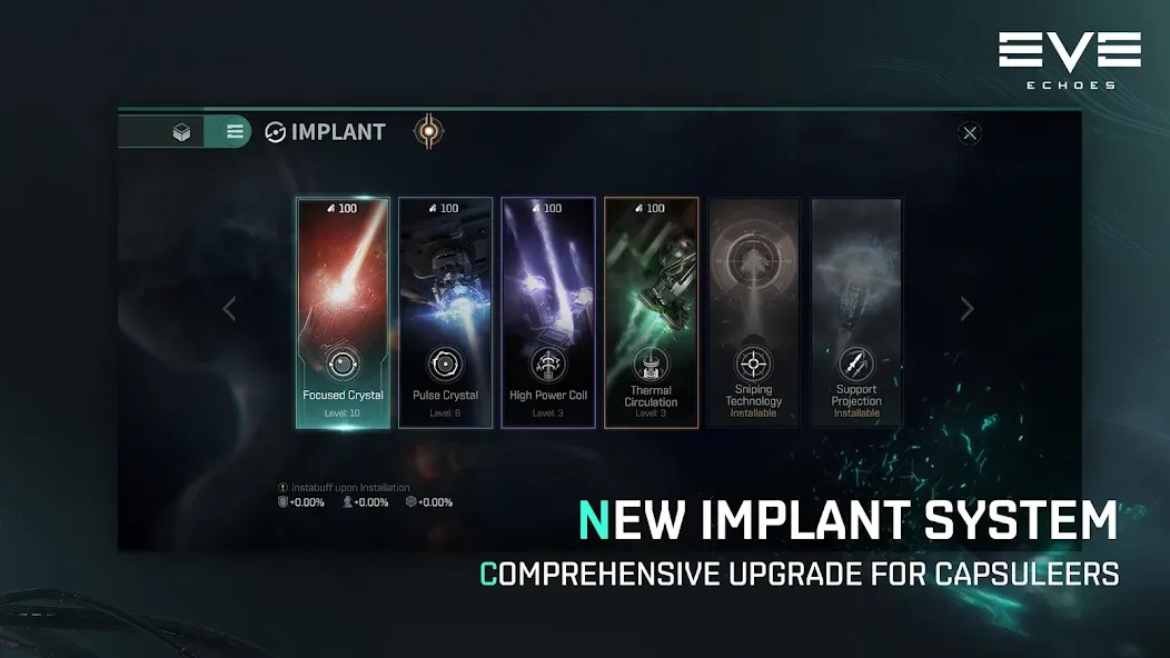 EVE Echoes (Иви Икос) [МОД Unlimited Money] Screenshot 4