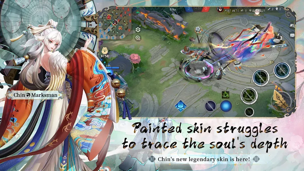 Onmyoji Arena (Онмедзи Арена) [МОД Бесконечные деньги] Screenshot 3