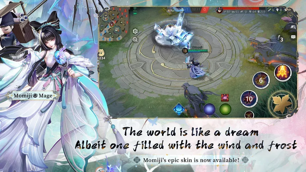 Onmyoji Arena (Онмедзи Арена) [МОД Бесконечные деньги] Screenshot 4