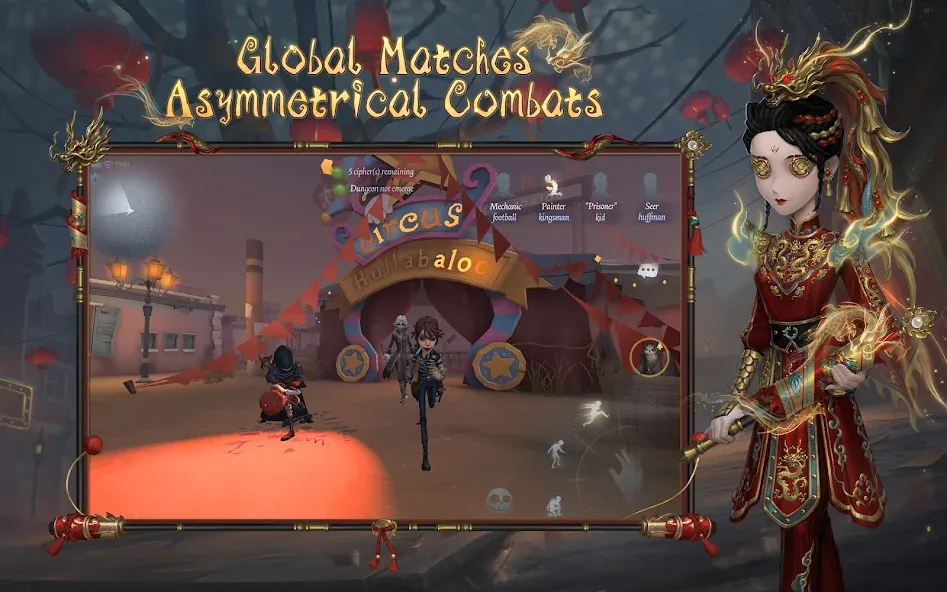 Identity V (Айдентити Ви) [МОД Menu] Screenshot 5