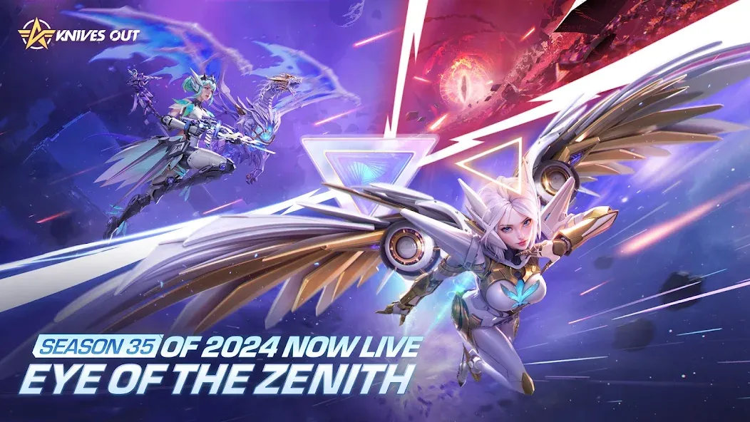 Knives Out (На русский этот текст будет выглядеть как Найвс Аут) [МОД Unlimited Money] Screenshot 1