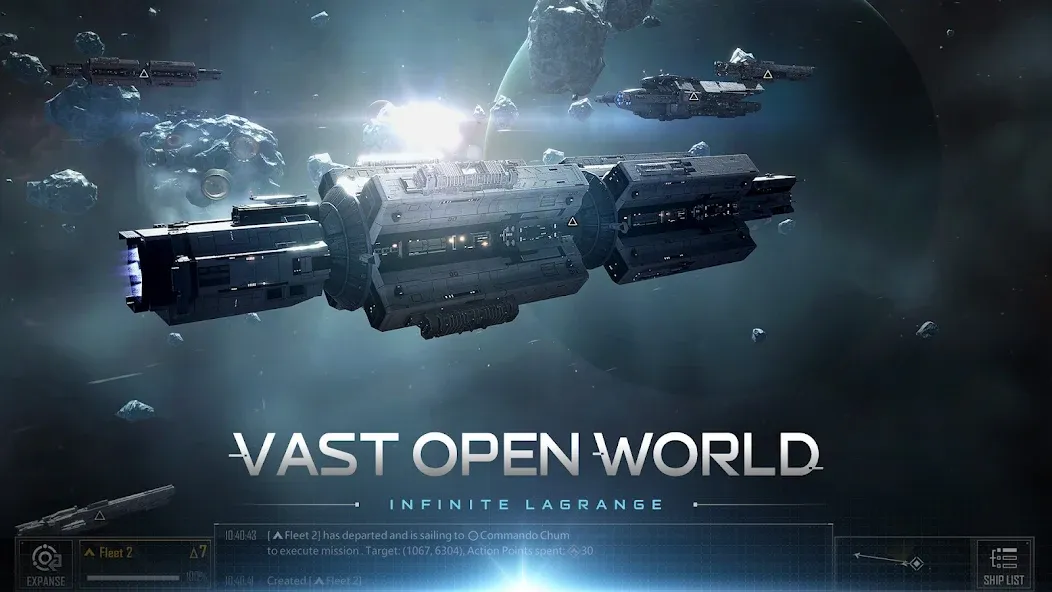 Infinite Lagrange (Инфинит Лагранж) [МОД Много монет] Screenshot 1