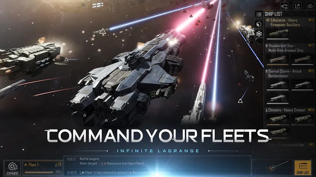 Infinite Lagrange (Инфинит Лагранж) [МОД Много монет] Screenshot 3