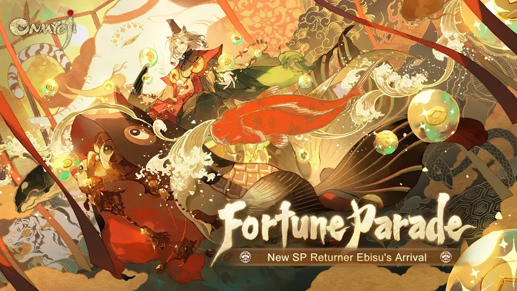 Onmyoji (Онмдзи) [МОД Много денег] Screenshot 1