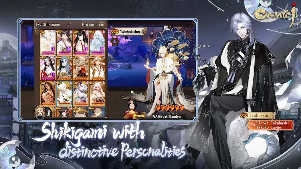 Onmyoji (Онмдзи) [МОД Много денег] Screenshot 3