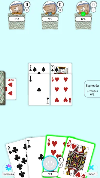 Bura Burkozel [МОД Unlocked] Screenshot 1