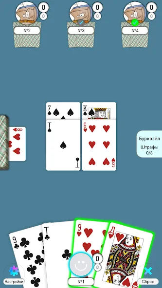 Bura Burkozel [МОД Unlocked] Screenshot 2