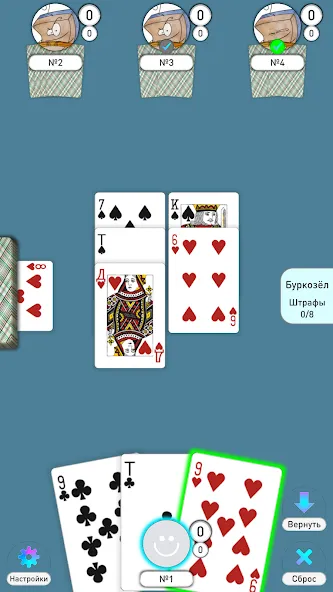 Bura Burkozel [МОД Unlocked] Screenshot 3