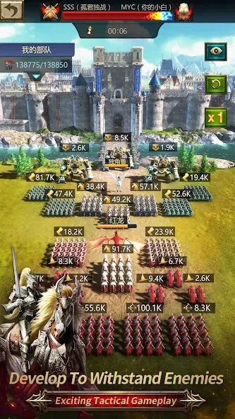 king's road [МОД Unlimited Money] Screenshot 2