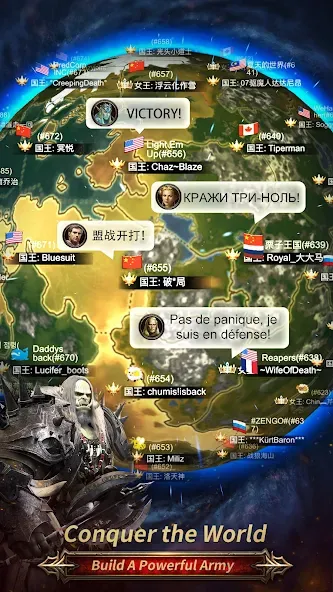 king's road [МОД Unlimited Money] Screenshot 5