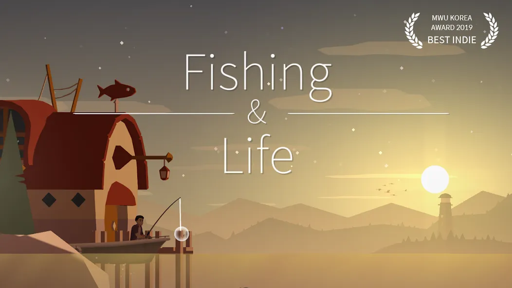 Fishing and Life [МОД Бесконечные монеты] Screenshot 1