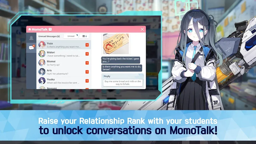 Blue Archive (Блу Архив) [МОД Меню] Screenshot 3