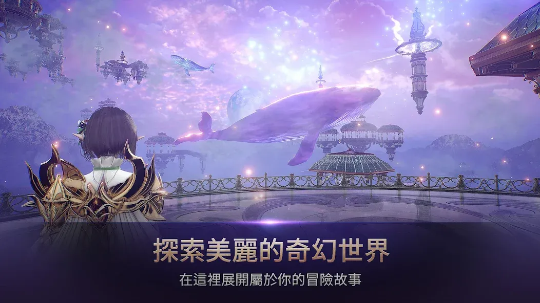 HIT2 (ХИТ2) [МОД Menu] Screenshot 3