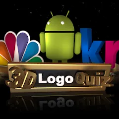 Взломанная 3D Logo Quiz (Лого Квиз)  [МОД Unlimited Money]