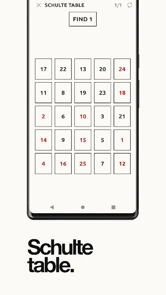 Reaction training [МОД Unlimited Money] Screenshot 3