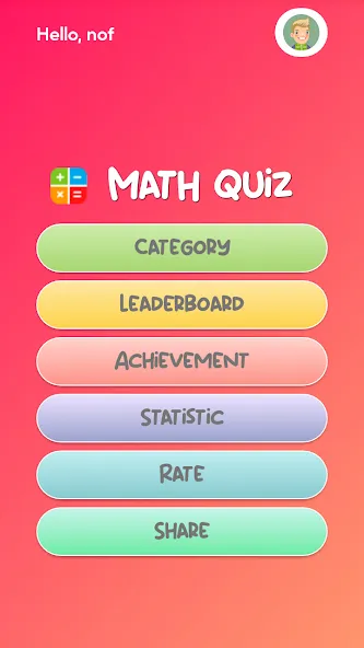 Math Quiz [МОД Mega Pack] Screenshot 1