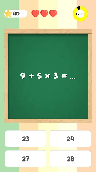 Math Quiz [МОД Mega Pack] Screenshot 5