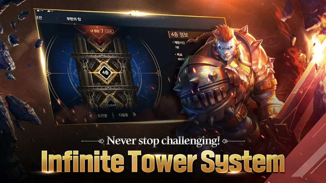 DK Mobile : Genesis (ДК Мобайл) [МОД Mega Pack] Screenshot 3