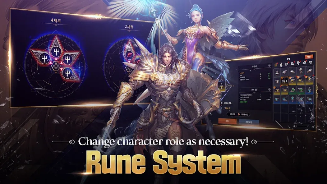 DK Mobile : Genesis (ДК Мобайл) [МОД Mega Pack] Screenshot 5