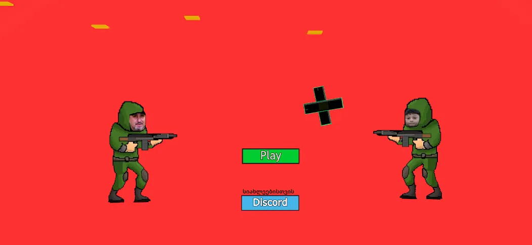 Iaragis Ganxilva (Иарагис Ганхилва) [МОД Unlimited Money] Screenshot 2