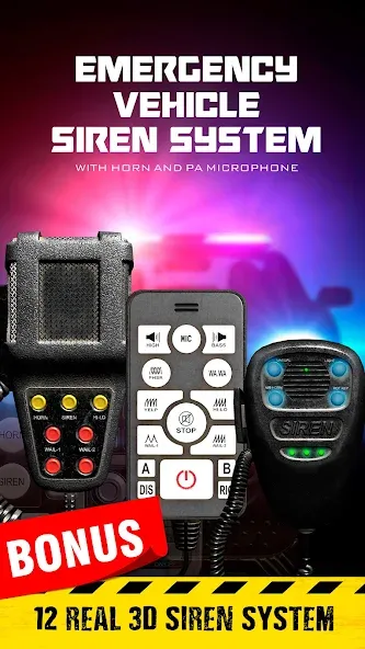 Siren sounds set: siren system [МОД Меню] Screenshot 1