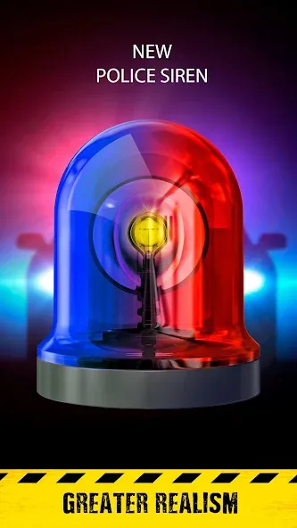 Siren sounds set: siren system [МОД Меню] Screenshot 4