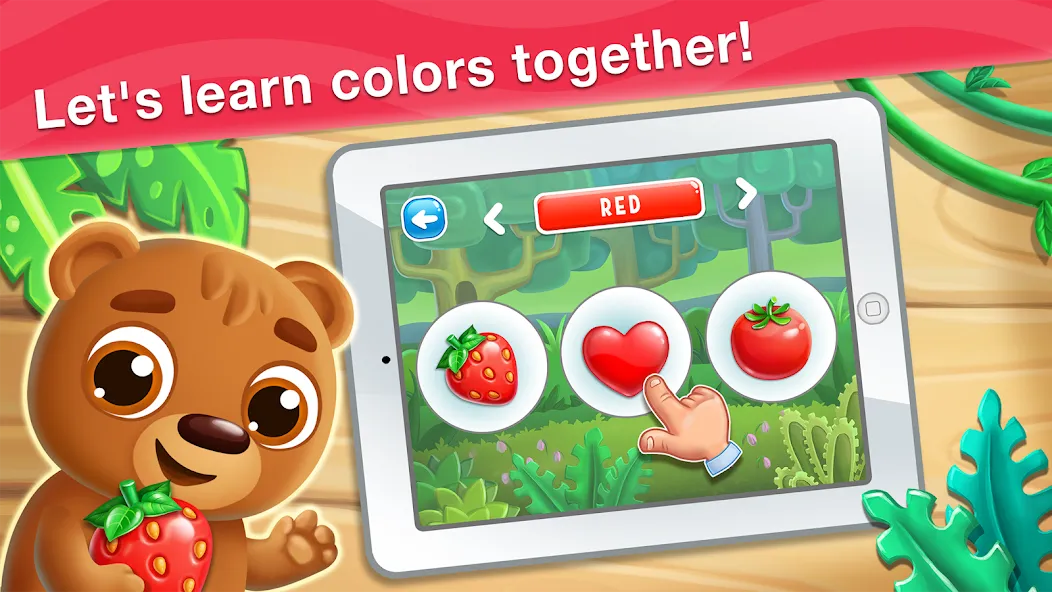 Colors learning games for kids [МОД Бесконечные деньги] Screenshot 1