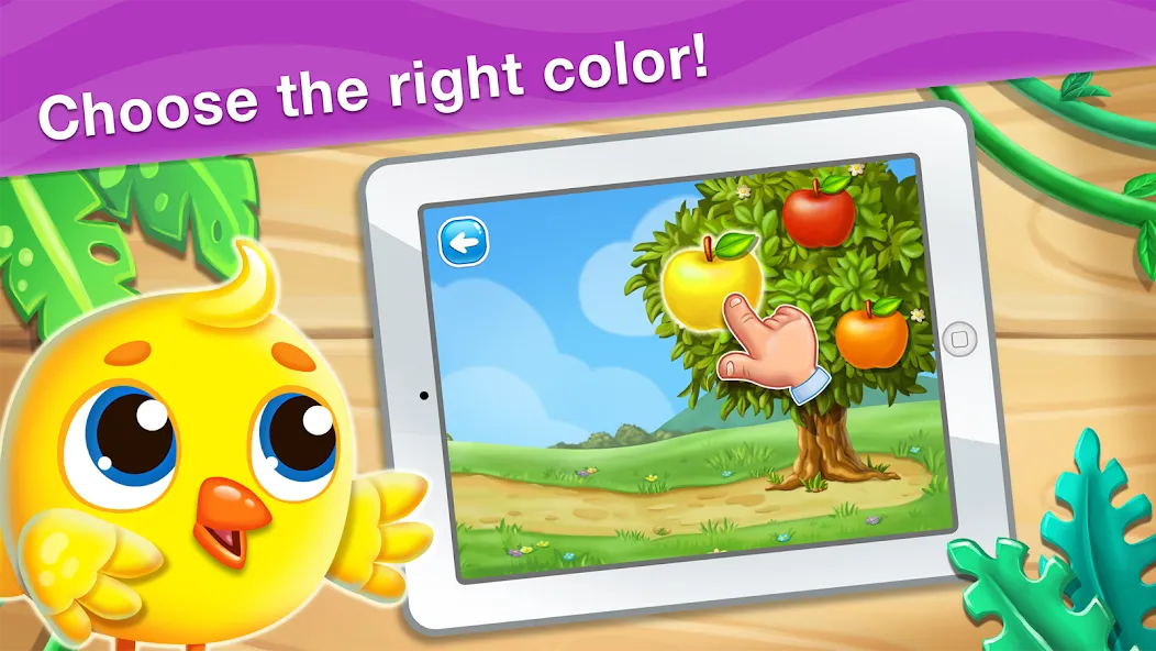 Colors learning games for kids [МОД Бесконечные деньги] Screenshot 3